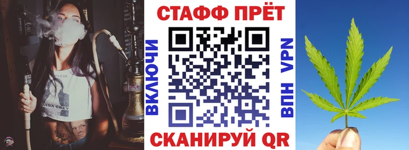 Хочу наркоту Павловск A PVP Меф мяу мяу Амфетамин Бошки Шишки