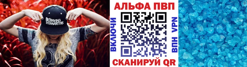 OMG зеркало Павловск Alfa_PVP СК