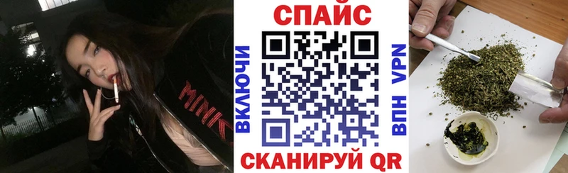 Бутират буратино  Павловск 