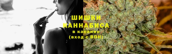 героин Волосово