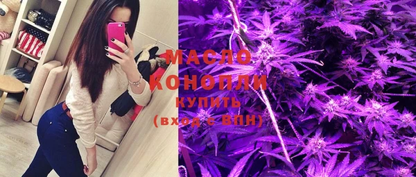 гашиш Володарск