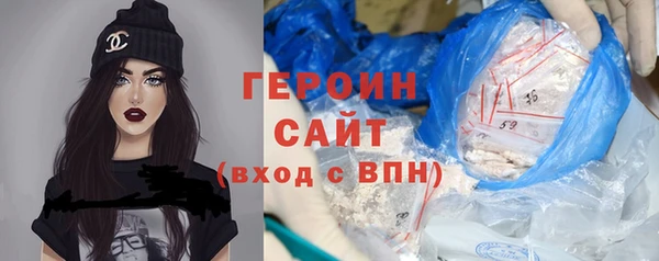 скорость mdpv Михайлов