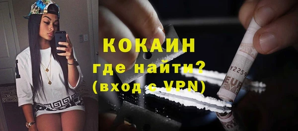 трава Мегион