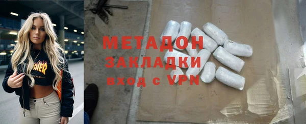 дмт Михайловка