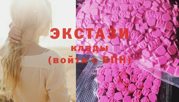 гашиш Володарск