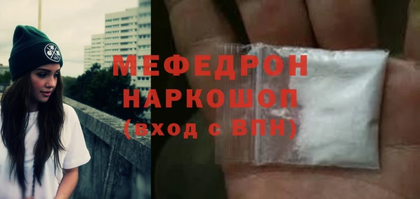 дмт Михайловка