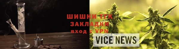 героин Волосово