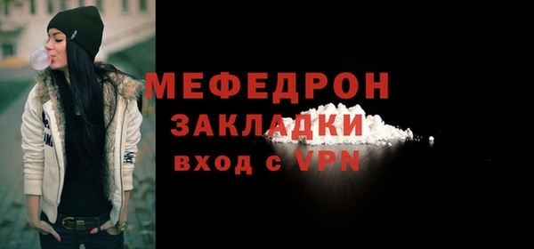 дмт Михайловка