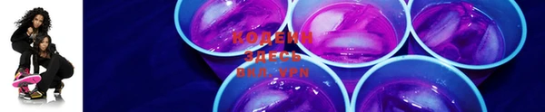 гашиш Володарск