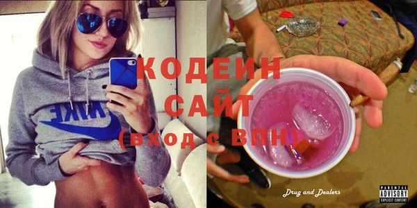 ECSTASY Волоколамск