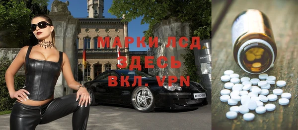 гашиш Володарск