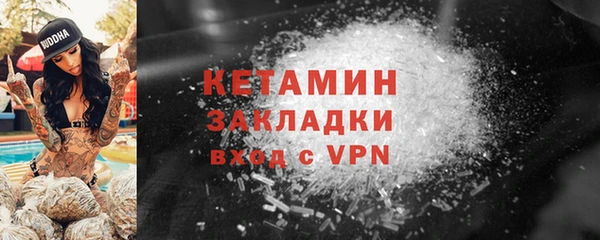 мескалин Медвежьегорск