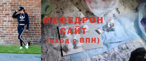 героин Волосово