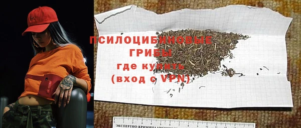 гашиш Володарск