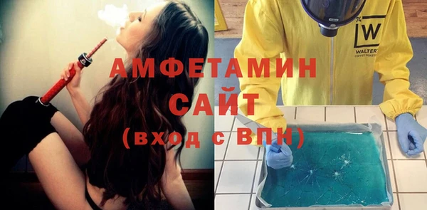 героин Волосово