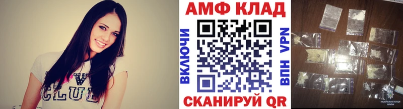 Первитин витя Павловск